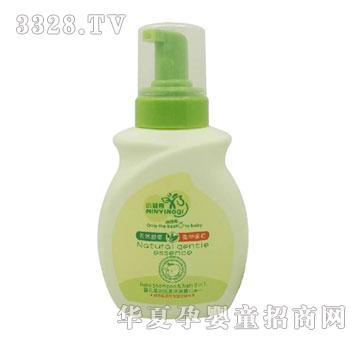 С����냺���o����ϴ�l��ԡ¶