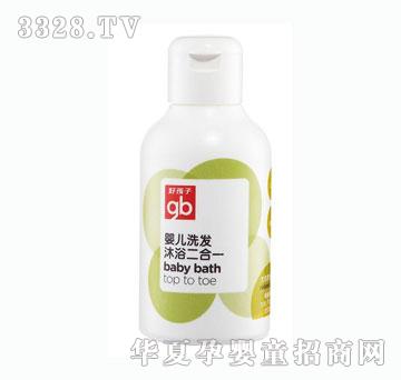 �ú���ֲ�ﾫ�A�냺ϴ�l��ԡ����һ120mlV2105