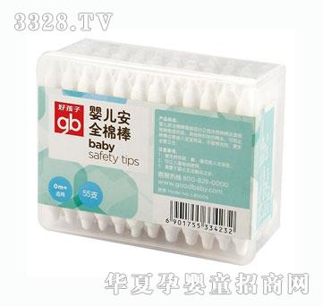 �ú��Ӌ냺��ȫ��Ȼ�ް���55֧�b��L80008