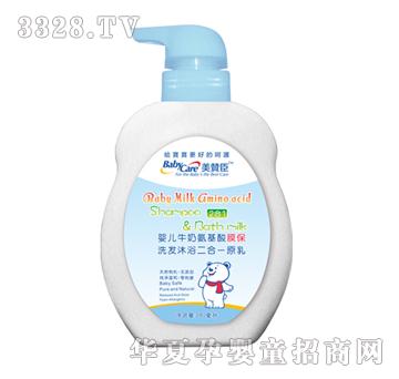 ��ٝ���냺ţ�̰�����Ĥ��ϴ�l��ԡ����һ��Ĥ���䷽��