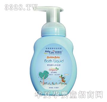 ��ٝ�������ЙC���݋냺��ԡҺ200ml�{ɫƿ