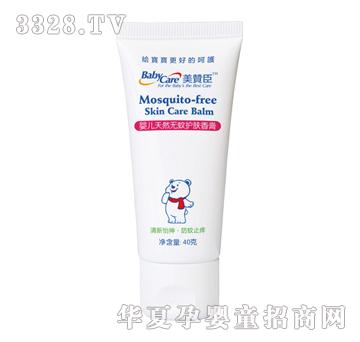 ��ٝ���냺��Ȼ�o���o�w���40g