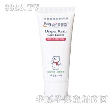 ��ٝ���냺�����o�θ�40g��ܛ�ܰ��b��