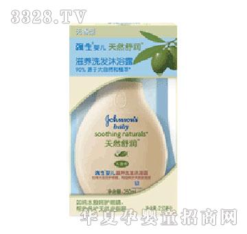 �����냺��Ȼ�杙���Bϴ�l��ԡ¶���o���ͣ�