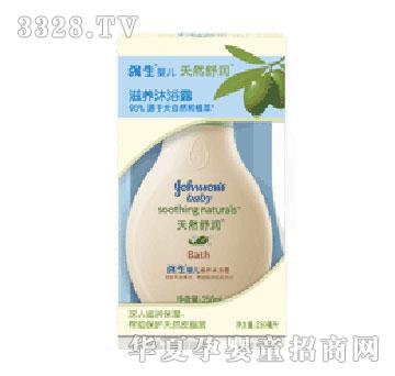 �����냺��Ȼ�杙���B��ԡ¶
