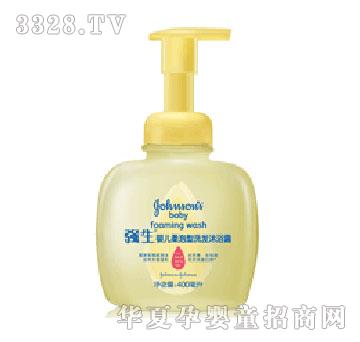 �����냺������ϴ�l��ԡ¶