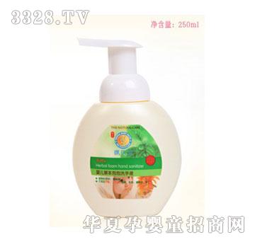 �����Ë냺��ĭ�־�ϴ��Һ250ml