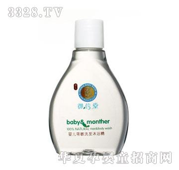 �����Ë냺����ϴ�l��ԡ��