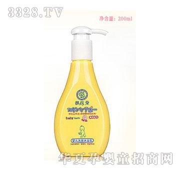 �����Ë냺ϴ�l��ԡ��200ml