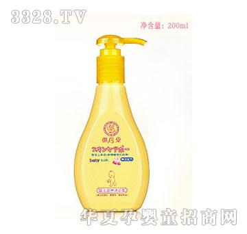 �����Ë냺���B��ԡ��200ml