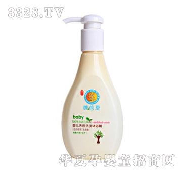 �����Ë냺��Ȼϴ�l��ԡ������һ