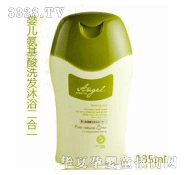 �������냺������ϴ�l��ԡ����һ135ml