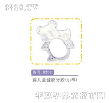 �H���냺ȫ���z����