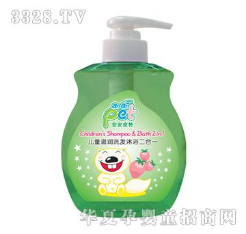 ����Ƥ�؃�ͯ�̝�ϴ�l��ԡ����һ500g