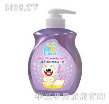 ����Ƥ�؃�ͯ��˯ϴ�l��ԡ����һ500g