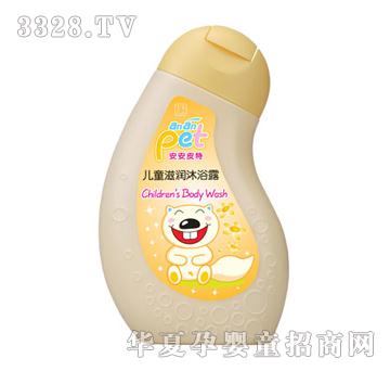 ����Ƥ�؃�ͯ�̝���ԡ¶248g