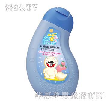 ����Ƥ�؃�ͯ�̝�ϴ�l��ԡ����һ248g