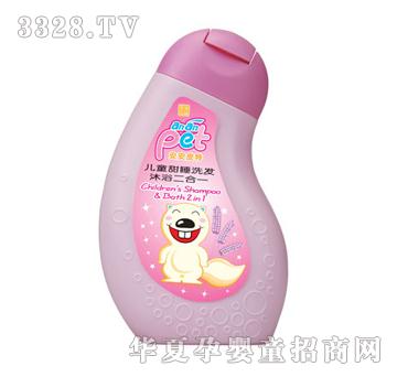 ����Ƥ�؃�ͯ��˯ϴ�l��ԡ����һ248g