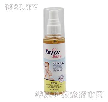 ��oϲ80ml�냺ֲ�ؐ��ˮ