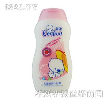 ���ჺͯ���B��ԡ¶����ݮ��230ml