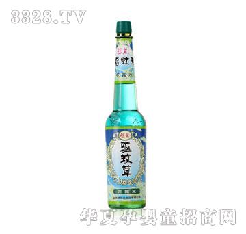 ������òݻ�¶ˮ