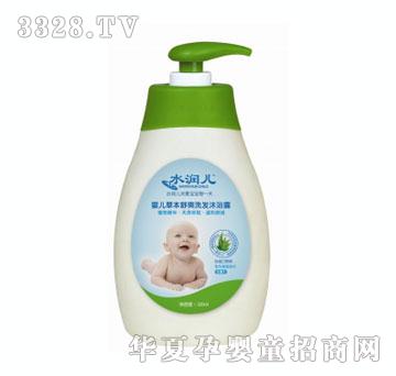 ˮ������Ȼ�ݱ�ϴ�l��ԡ¶