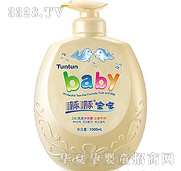 ��������2��1ϴ�l��ԡ¶1000ml
