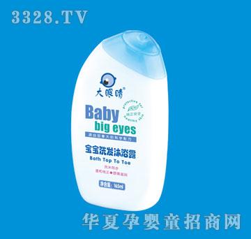 ���۾�����ϴ�l��ԡ¶165ml