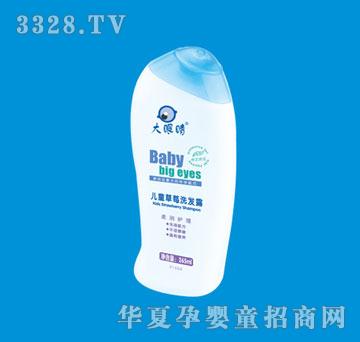 ���۾���ͯ��ݮϴ�l¶265ml