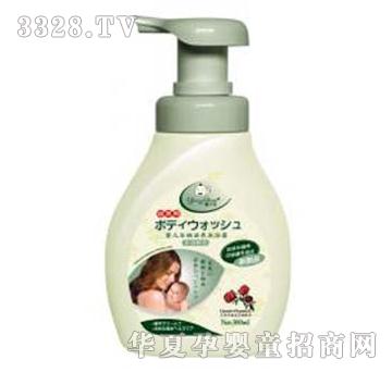 ��֮���냺�������B��ԡ¶