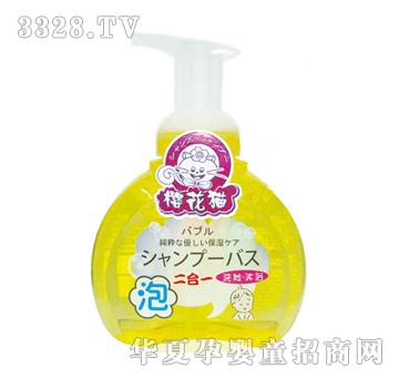 �ѻ�؈�Sɫ���׃���ĭ����һϴ�l��ԡ350g
