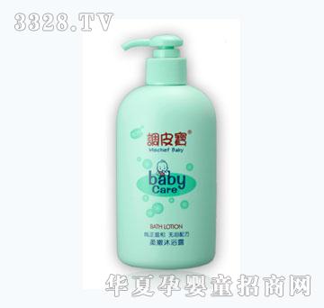 �{Ƥ��������ԡ¶250ml