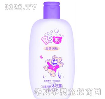 BB�܃�ͯ�I�B��ԡ¶