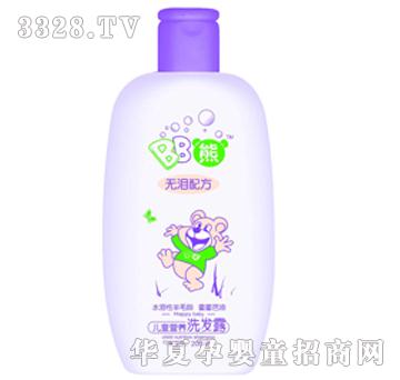 BB�܃�ͯ�I�Bϴ�l¶