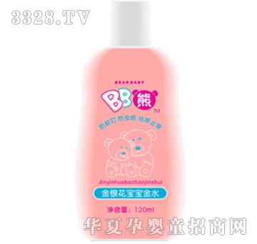 BB�ܽ��y��������ˮ