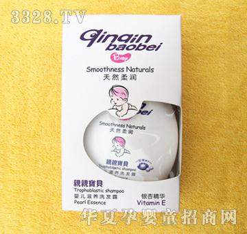 �H�H��ؐ250ml�y�Ӿ��Aϴ�lˮ