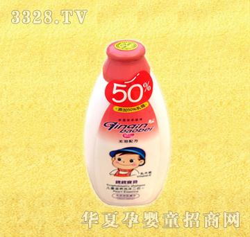 �H�H��ؐ200ml��ͯ���Bϴ��2in1