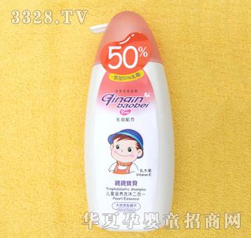 �H�H��ؐ350ml��ͯ���Bϴ��2in1