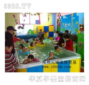 ��ܰԪ�󁆿����_�˃�ͯ��Ӿ��