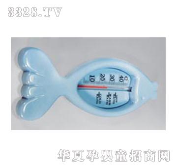 �y���냺ˮ��Ӌ