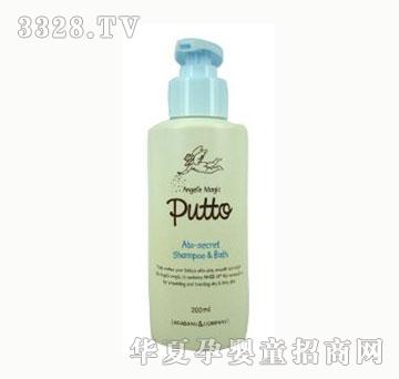 Puttoؐ������ϴ�l¶��ԡ��200ml