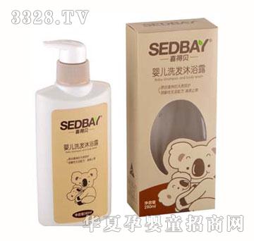 ϲ��ؐ�냺ϴ�l��ԡ¶280ML
