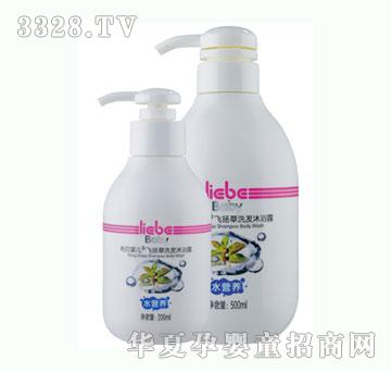 ��ؐ�w�P��ϴ�l��ԡ¶200ml&500ml