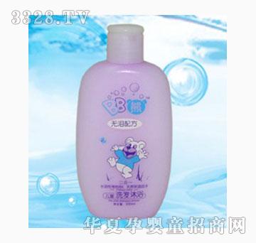 BB�܃�ͯϴ�l��ԡ¶����һ