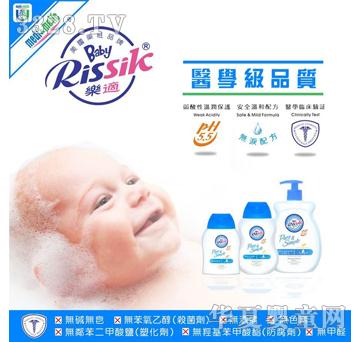 �؝�-���mϴ�l��ԡ456-3