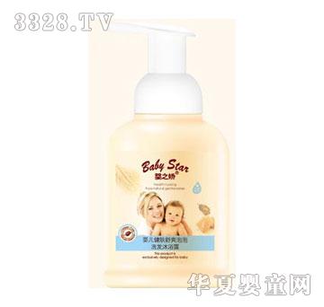 ��֮�ɽ��w��ˬ����ϴ�l��ԡ¶300ml