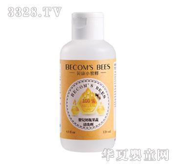 �냺��ƿ�����坍��120ml