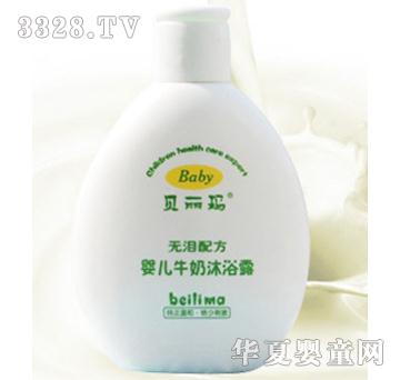 ؐ�����냺ţ����ԡ¶