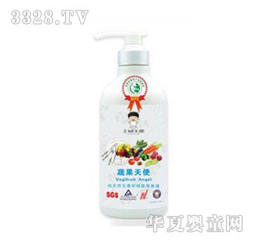 �߹���ʹ700ml