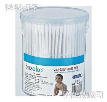 bozoko��ؐ��245֧���D�����޺�